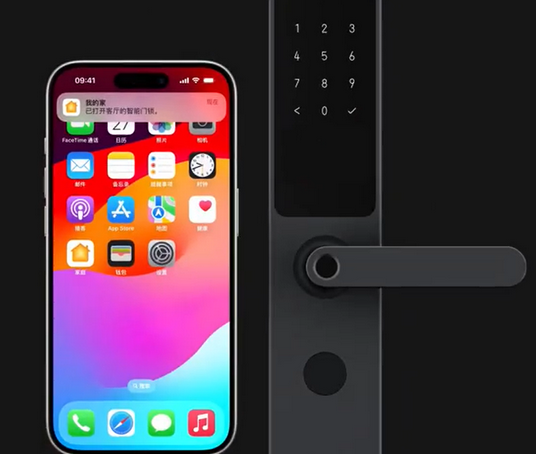 大冶iPhone维修站分享在iPhone上使用家庭钥匙开启智能门锁 