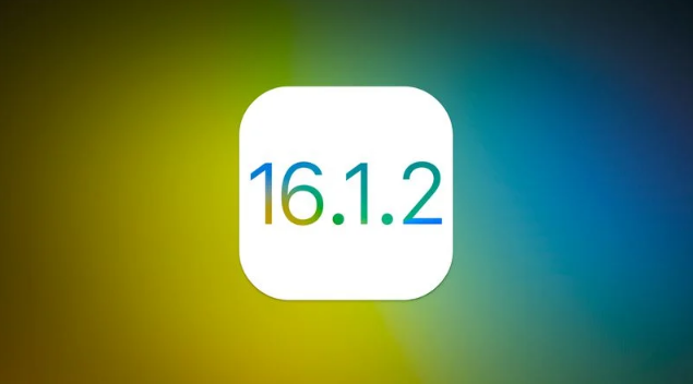 大冶苹果维修分享iOS 16.2有Bug能降级吗？ iOS 16.1.2已关闭验证 