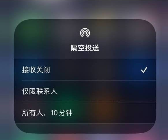 大冶苹果手机维修分享iOS 16.1.1 正式版修复了哪些问题 
