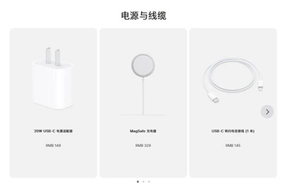 大冶苹果手机维修分享相比iPhone 14，iPhone 15有哪些变化和改进 