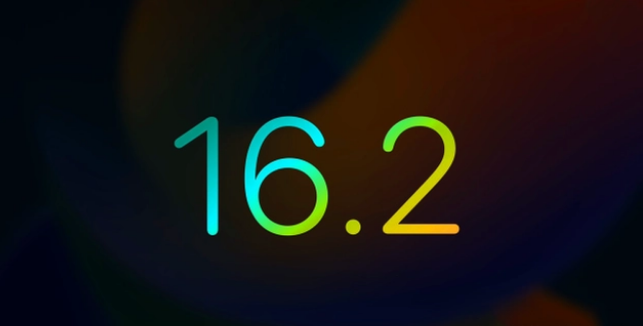 大冶苹果手机维修分享iOS16.2 正式版什么时候发布 