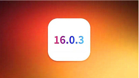 大冶苹果手机维修分享iOS16.0.3正式版值得更新吗 