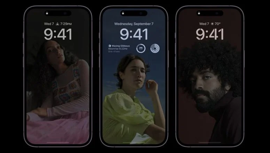 大冶苹果14维修分享iPhone 14 Pro系列全天候显示会自动关闭 