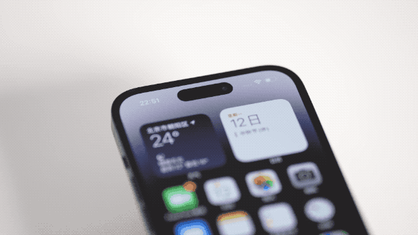 大冶苹果14维修分享如何告诉别人你换了iPhone 14 Pro 