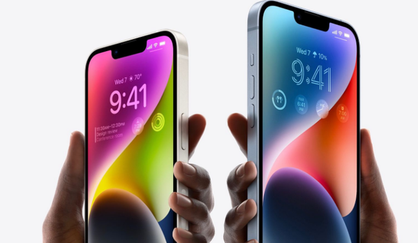 大冶苹果14维修分享iPhone 14系列支持的eSIM卡有哪些优点 