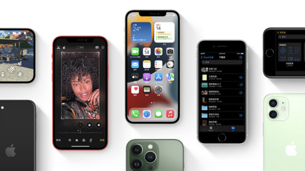 大冶苹果手机维修分享iPhone14Pro涨价吗 