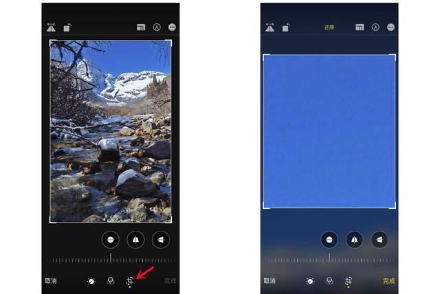 大冶苹果手机维修分享iPhone手机如何使用裁剪功能隐藏照片 
