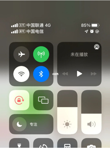大冶苹果手机维修分享iPhone双卡信号解决办法 