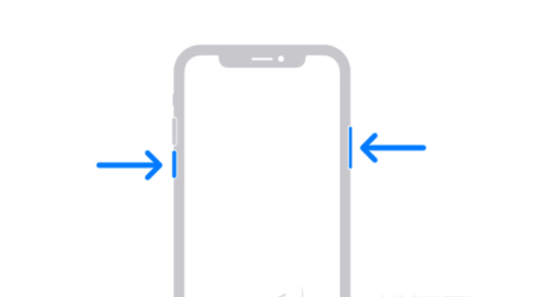 大冶苹果13维修分享iPhone13屏幕失灵怎么办 