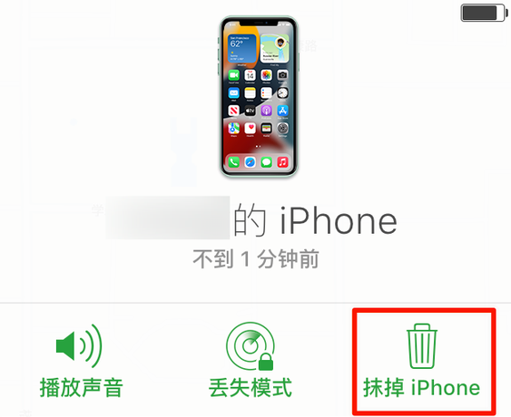 大冶苹果手机维修分享iOS 15 中值得注意的重要功能 