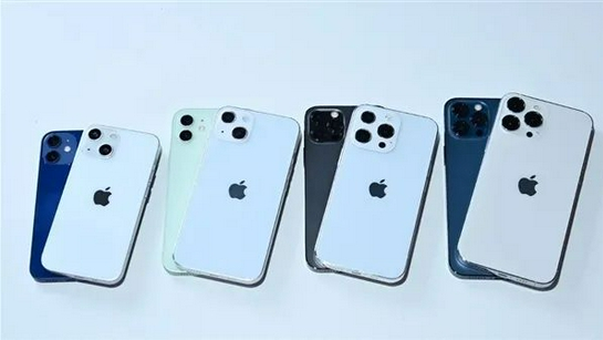 大冶苹果手机维修分享iPhone 13价格怎么样 
