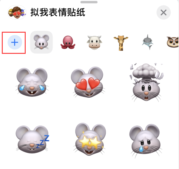 大冶苹果手机维修分享iPhone 12 小技巧 