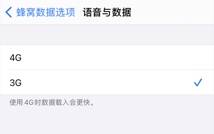 大冶苹果手机维修分享iPhone 更新系统后找不到“个人热点”选项怎么办 