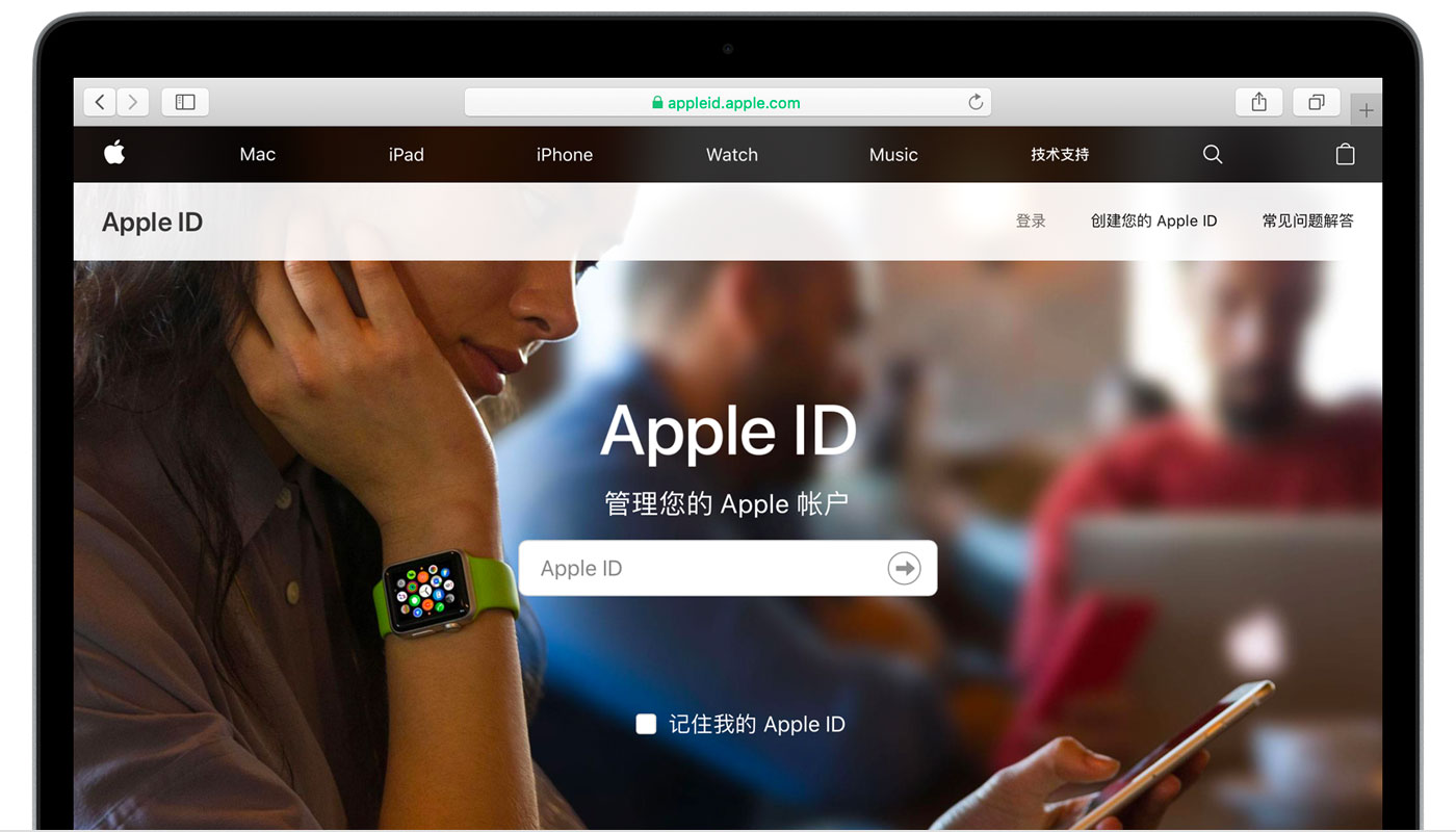 大冶苹果手机维修分享iPhone 用户需注意 