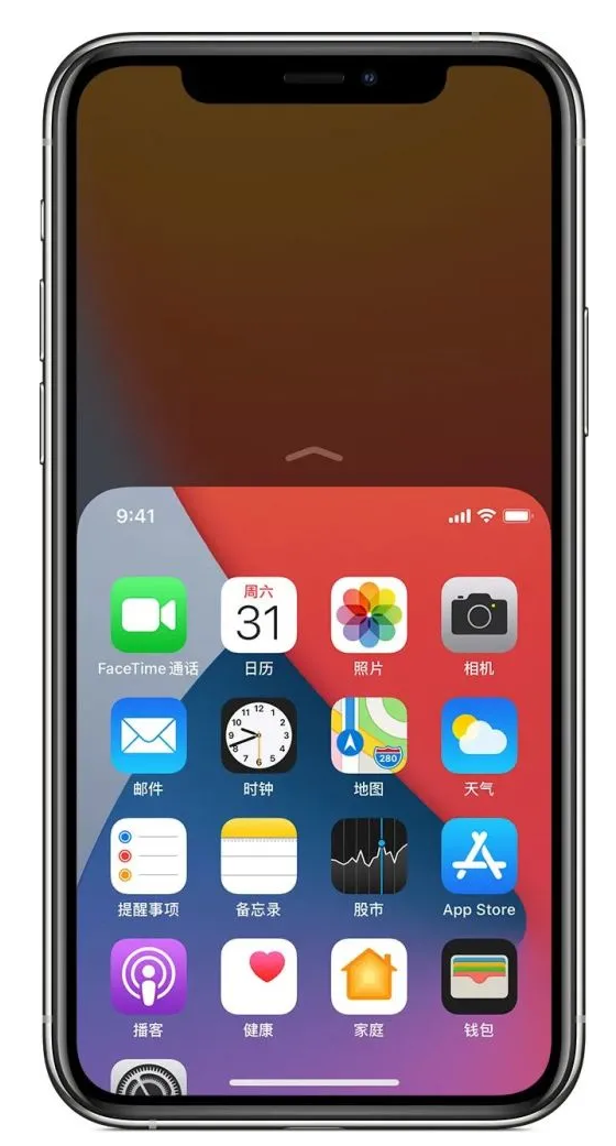 大冶苹果手机维修分享iPhone 12单手点按屏幕使用方法 