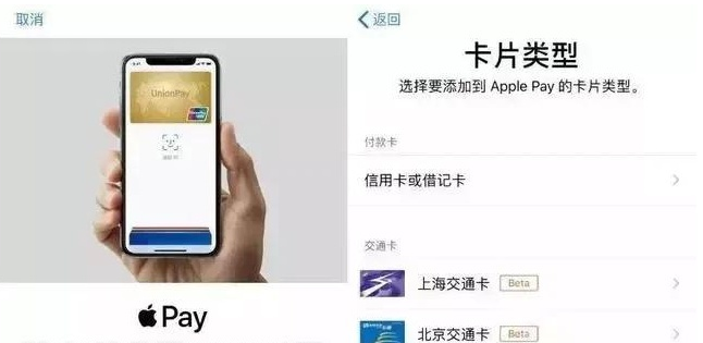 大冶苹果手机维修分享iPhone12 手机NFC使用方法 