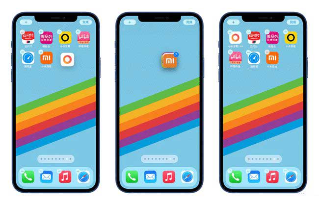大冶苹果手机维修分享iPhone 12如何批量移动 App 图标 