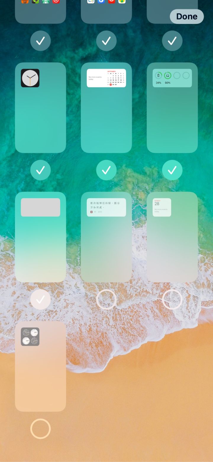 大冶苹果手机维修分享iPhone 升级 iOS 14 后的四个实用小技巧 