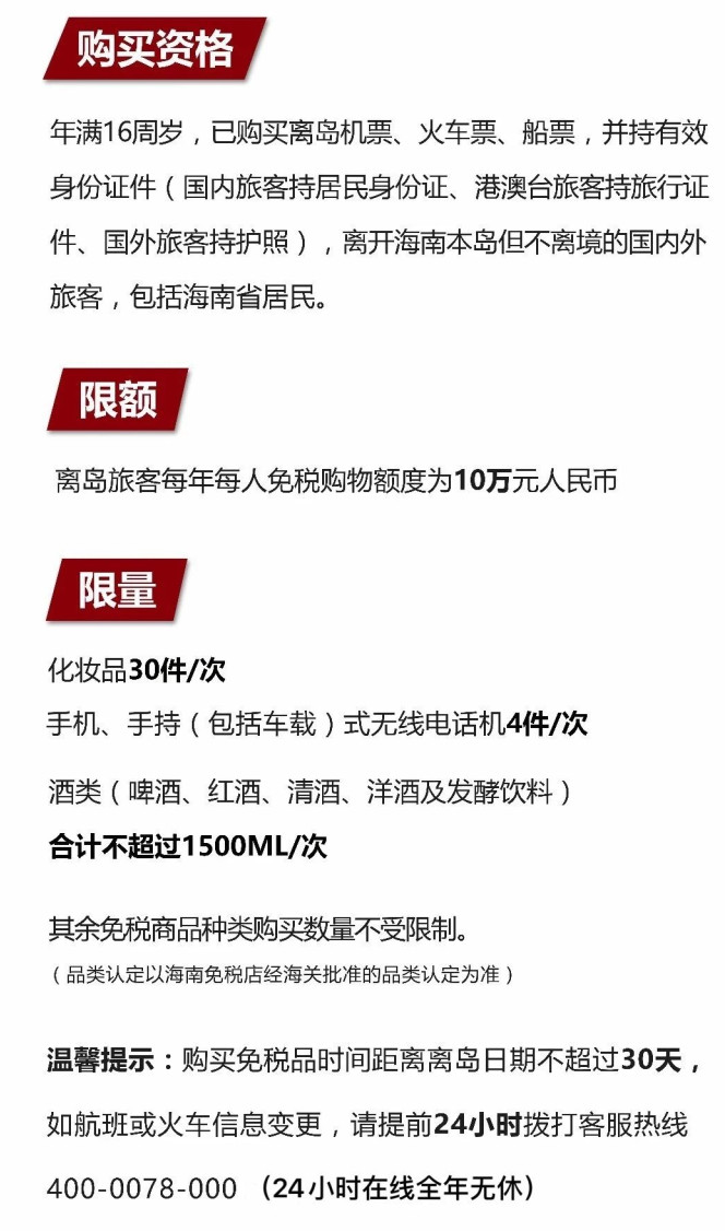 大冶苹果手机维修分享琼版 iPhone 12 售价 4784 元起，如何才能买到 