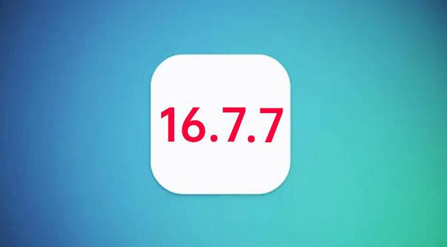 大冶苹果手机维修分享iOS 16.7.7正式版升级_iOS 16.7.7 正式版一键刷机教程 