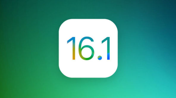 大冶苹果手机维修分享iOS 16.1 RC版升级_iOS 16.1 RC版一键刷机教程 