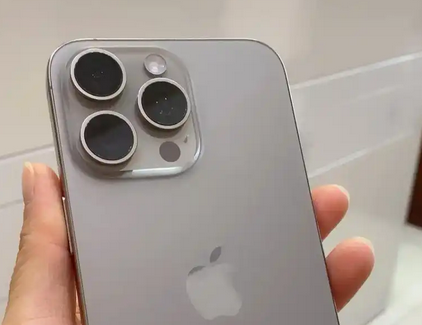 大冶iPhone15序列号查询分享如何查找苹果15手机序列号的位置