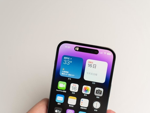 大冶苹果维修点分享iPhone 14 Pro手机黑屏多类诱因 